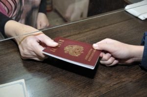 паспортный стол_2