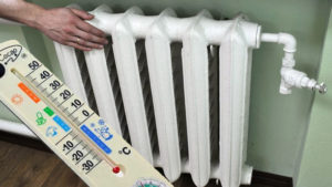 Методы измерения температуры батарей отопления